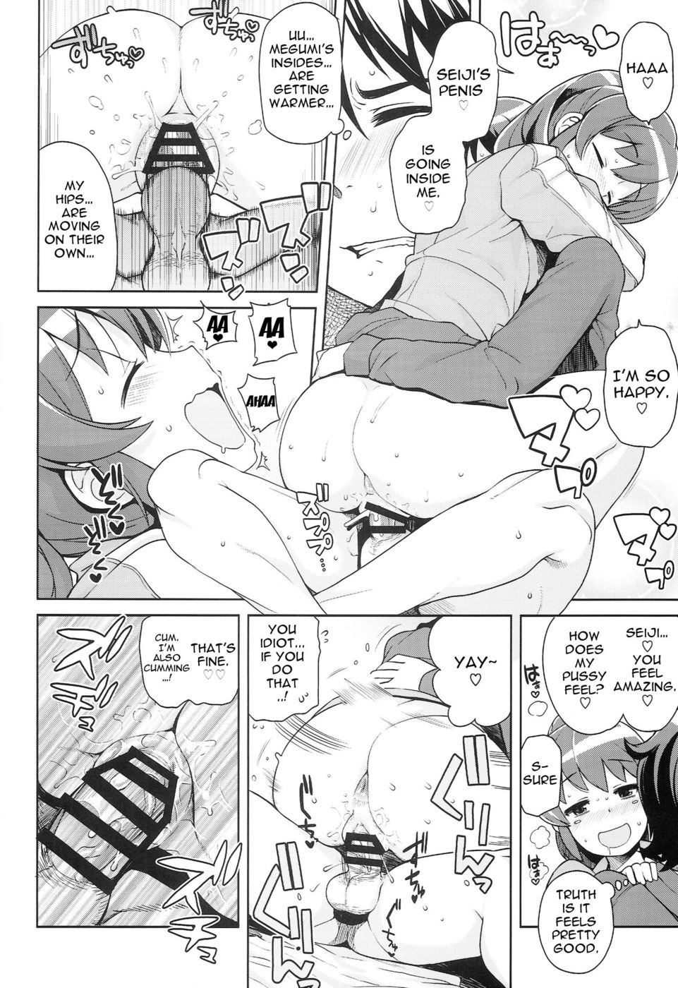 Hentai Manga Comic-Chibikko Bitch Full charge-Read-11